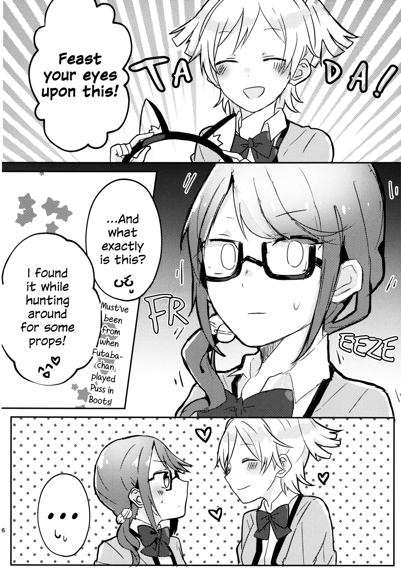 Position Neko Chapter 1000 Page 5